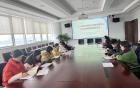 我院召开2023年第4季度妇幼健康公共卫生质量管理委员会会议