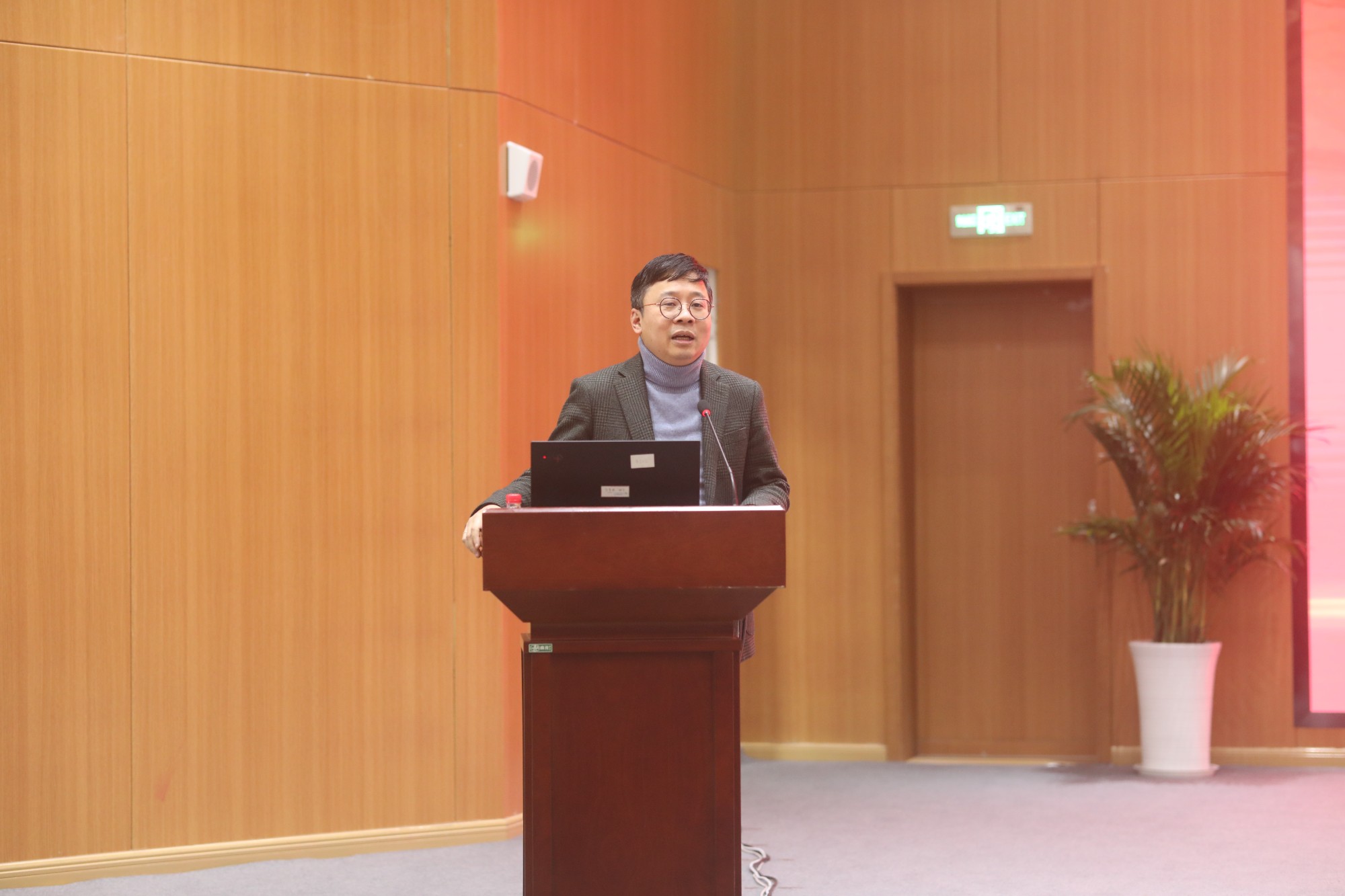 微信图片_202401310816273