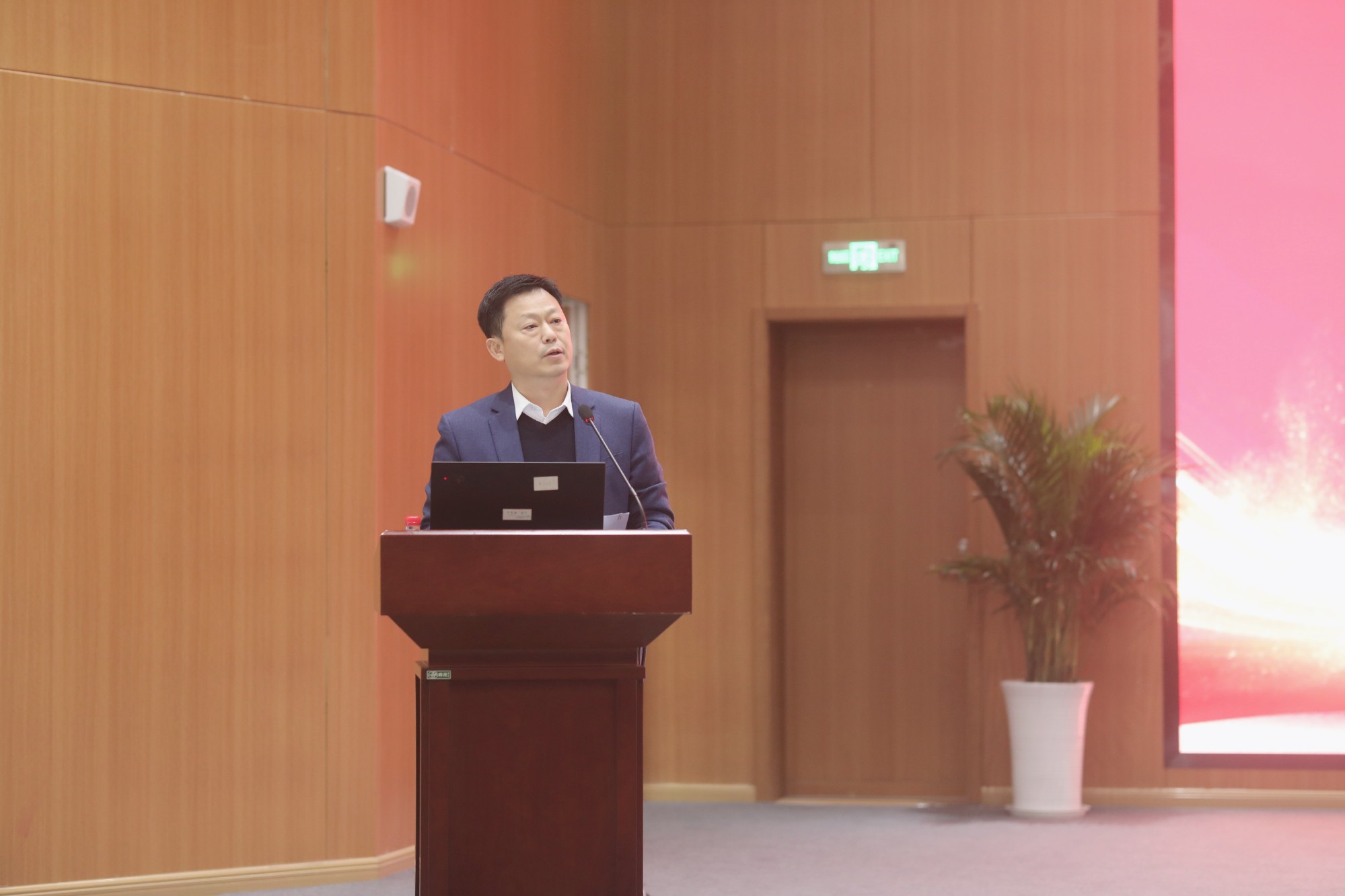微信图片_202401310816281