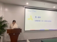 检验科充电日——锚定目标，奋楫出发