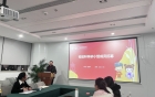 于方寸之地注心科研，为创启未来努力奋斗——检验科顺利召开科研小组成员招募会