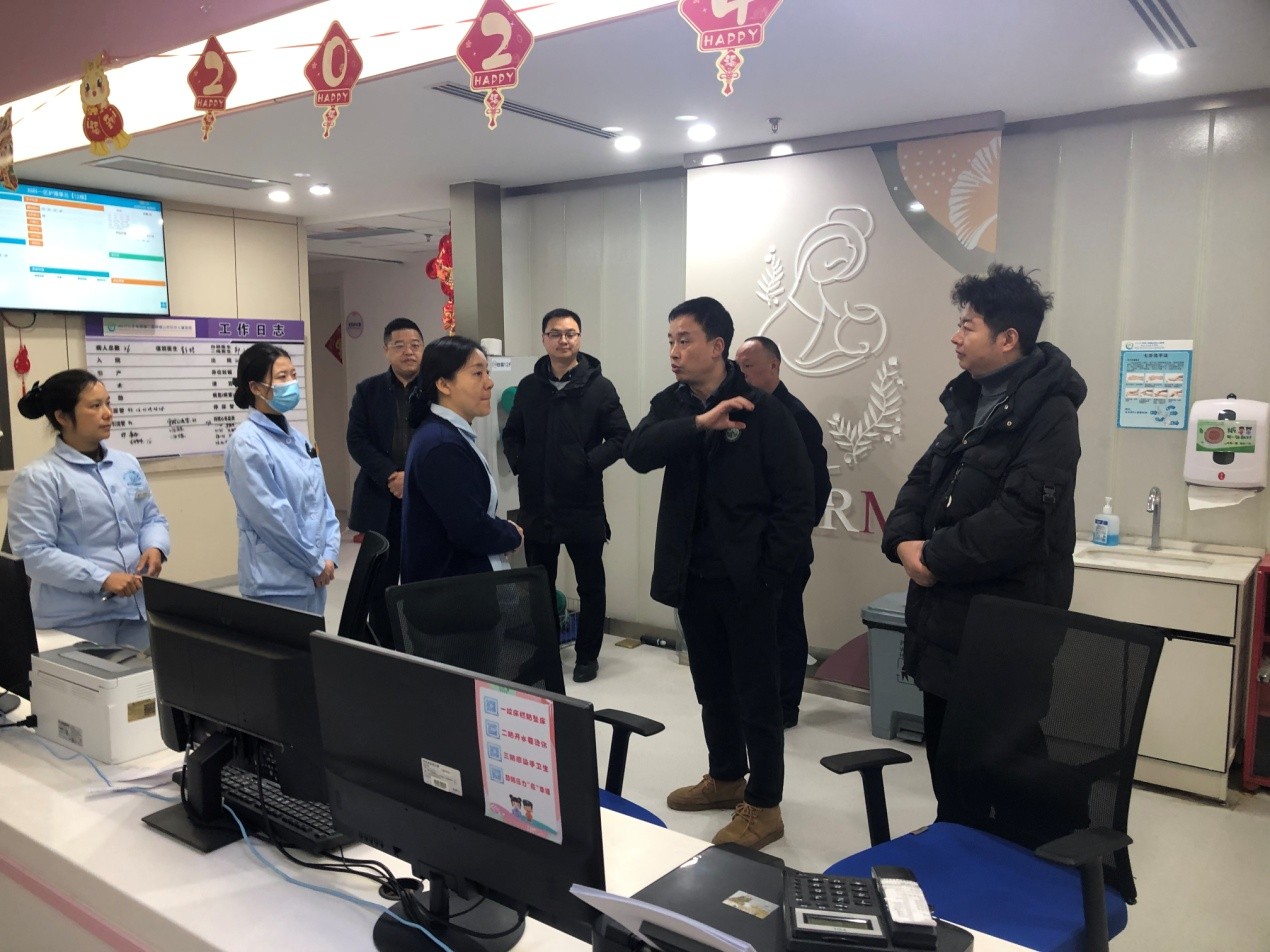 2月院区春节后安全大检查