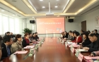 喜讯！我院医学检验科顺利通过ISO15189医学实验室现场评审