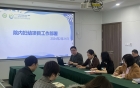以妇幼项目为抓手，推进保健与临床融合