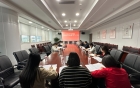 眉山市妇幼保健院召开党委理论学习中心组（扩大）学习会议