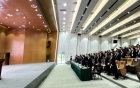 凝心聚力谋发展，昂首奋进新征程——第四届一次职工代表（会员代表）大会顺利召开