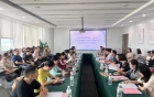 齐抓共管 筑牢防线--眉山市2024年新生儿救治工作调研暨评审培训会顺利召开