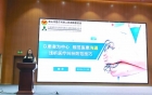 我院开展纠纷预防处置及医患沟通技巧培训