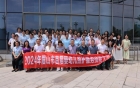 赛技能，促提升——眉山市首届婴幼儿照护服务技能比赛圆满完成