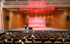 四川大学华西第二医院眉山院区举行“两优一先”表彰大会暨党纪学习教育纪律党课活动