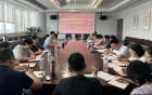 医院党委理论学习中心组扩大学习会议圆满召开