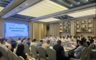 眉山市2024年7月孕产妇死亡评审暨母婴安全培训会顺利召开