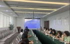 医院召开2024年第三季度物价管理委员会
