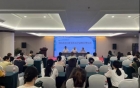 眉山市2024年出生医学证明管理培训班圆满完成