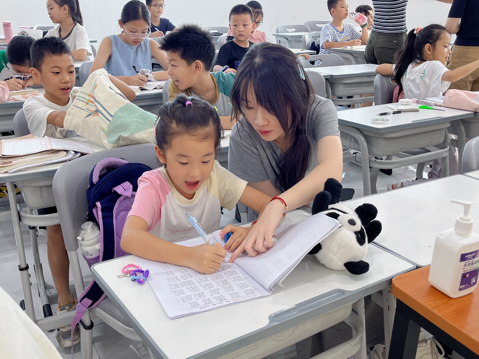 作业辅导