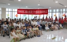 华西二院眉山院区2024年职工子女暑期“乐娃健康成长营”托管班正式开班