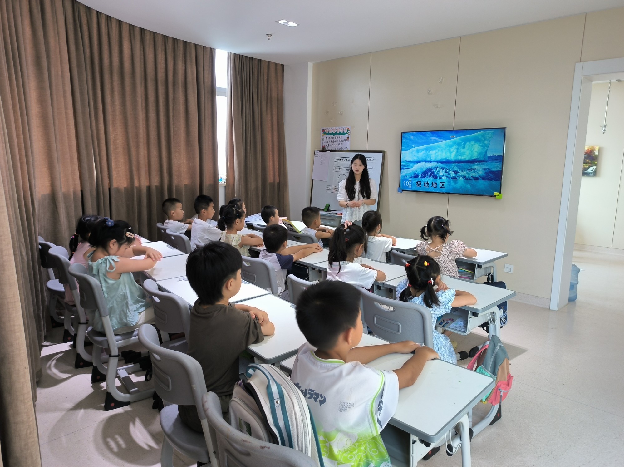 认知教学