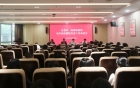 市委第一巡察组巡察市妇幼保健院党委工作动员会召开