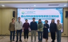 我院市级指导性科技计划项目顺利完成科研结题