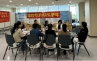 优雅更年  芳华永驻