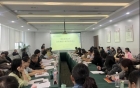 眉山市2024年出生缺陷个案评审培训会顺利召开