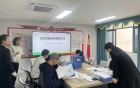 眉山市2024年下半年托幼机构卫生保健暨秋冬季传染病防控工作专项督导圆满完成