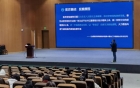 我院开展法律法规学习培训