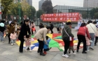 “亲子共育，家庭互动”亲子活动进社区