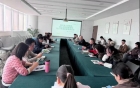 完善病案管理制度，进一步提升病历质量——四川大学华西第二医院眉山院区2024年病案管理委员会第二次会议
