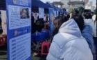 眉山市婴幼儿照护服务指导中心受邀参加高职院校双选会