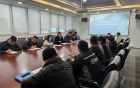 华西第二医院眉山院区后勤管理部召开第四季度第三方服务公司联络会暨年度总结大会