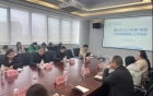眉山市2025年第1季度妇幼健康服务工作例会顺利召开