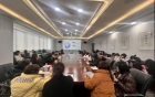 眉山市2025年第一季度消除艾滋病、梅毒和乙肝母婴传播工作例会顺利召开