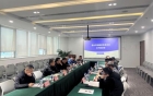 2025年眉山市网络与信息安全工作座谈会议召开