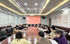 眉山市妇幼保健院召开党委（扩大）会议启动部署深入贯彻中央八项规定精神学习教育工作