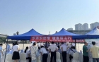 “华西妇幼情·眉山健康行”第二站义诊活动圆满落幕