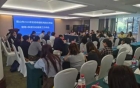 眉山市2025年妇幼保健机构院长例会暨第二季度妇幼健康服务工作例会
