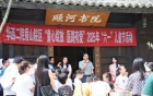 “童心绽放 医路有爱”——眉山院区开展2025年“六一”儿童节活动