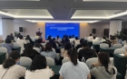 预防出生缺陷，筑牢生命起点健康防线——眉山市举办2025年出生缺陷防治管理项目综合培训班