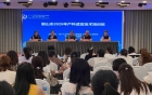 推广产科适宜技术  筑牢母婴安全防线 