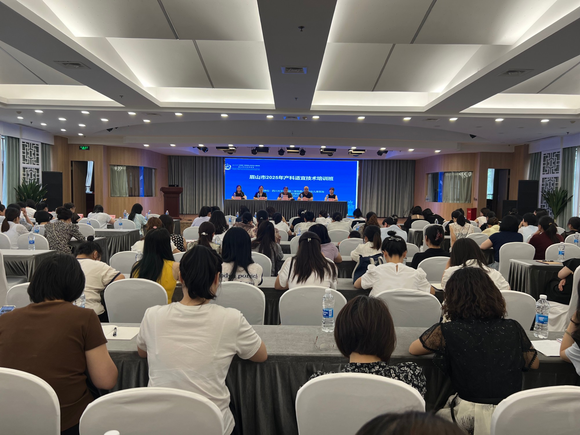微信图片_20250701155416