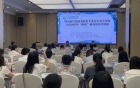 眉山市2025年“两癌”筛查项目培训举办
