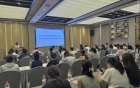 我市召开2025年第三季度消除艾滋病、梅毒和乙肝母婴传播管理培训暨工作例会