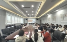 眉山市妇幼保健院召开2025年第三次党建工作会议