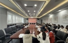 眉山市妇幼保健院召开2025年第三次意识形态工作会议