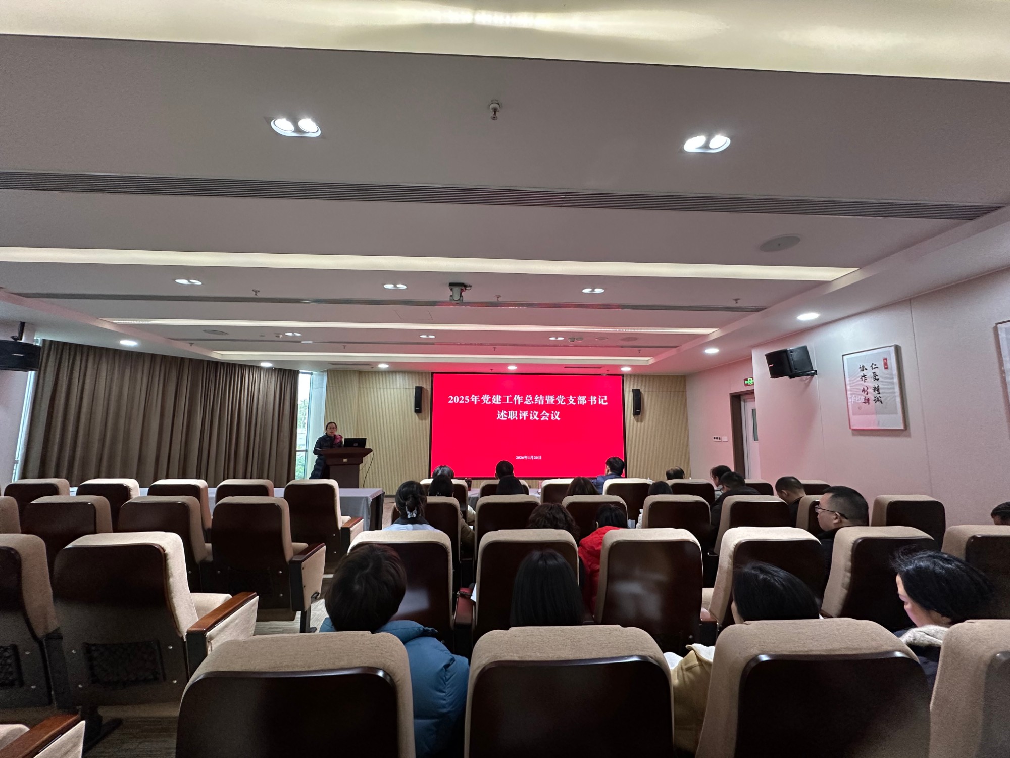 微信图片_20260126160528_338_13