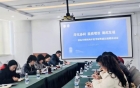 筑牢廉洁防火墙 同心聚力促发展——眉山市妇幼保健院召开招标代理机构年度考核暨廉洁提醒谈话会