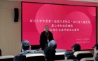 安保队伍筑牢春节安全防线——我院开展新春安全教育培训