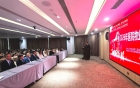 强化服务专业 筑牢后勤防线——医院开展2026年物业服务集中培训会