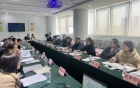 集思广益促新篇 凝心聚力促发展——2026年第一季度妇幼健康公共卫生质量管理委员会例会暨妇幼健康工作“十五五”规划讨论会